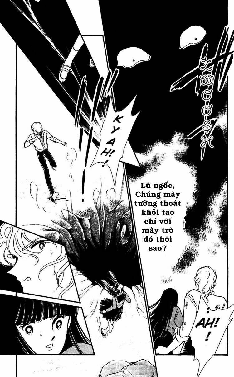 ryouko no shinrei jikenbo chapter 16 36