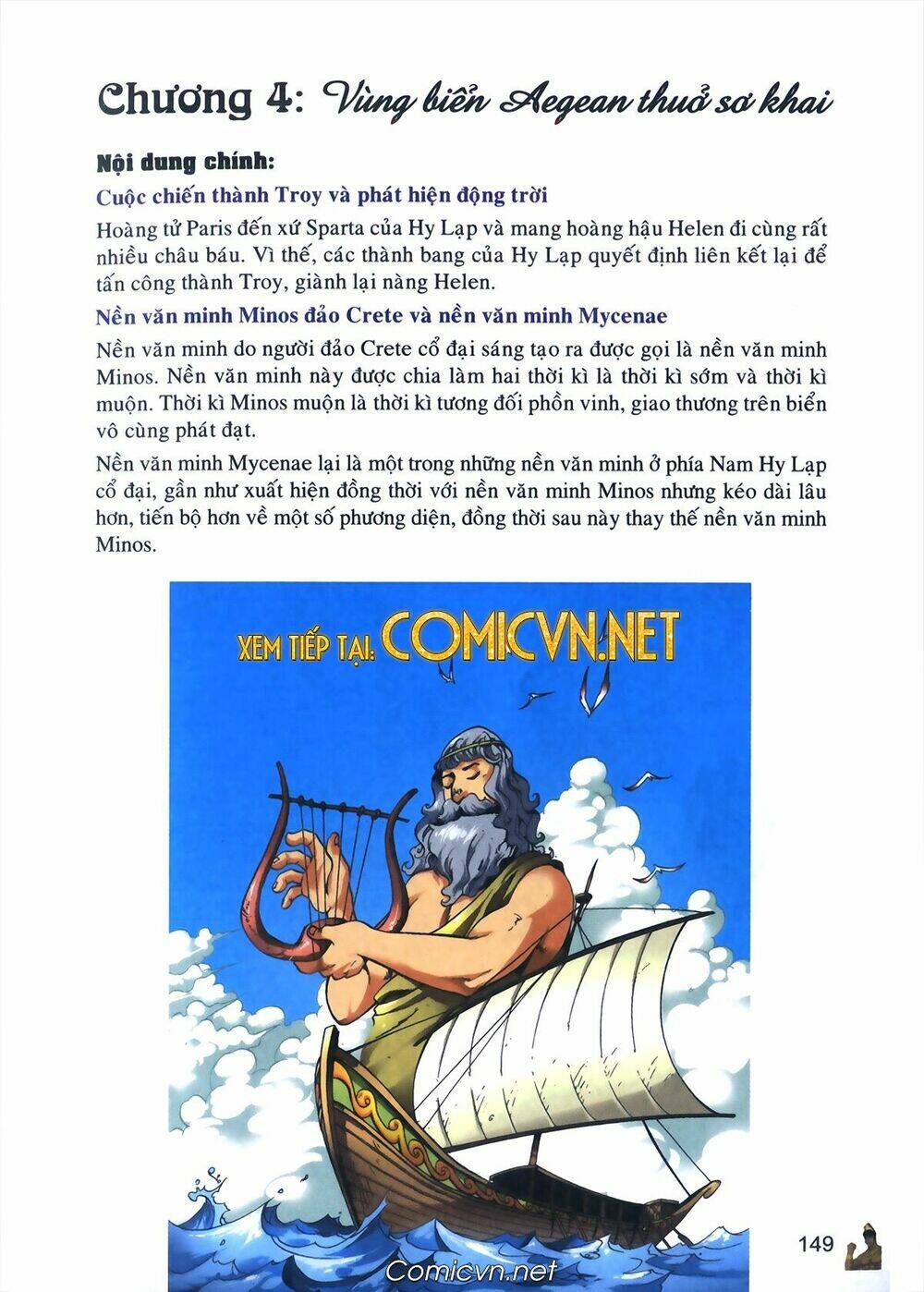 lược sử thế giới bằng tranh chapter 3 51