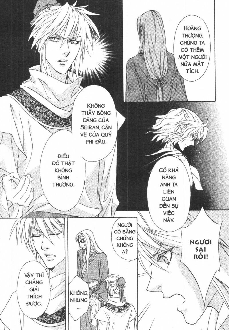 thái vân quốc truyện chapter 2 47