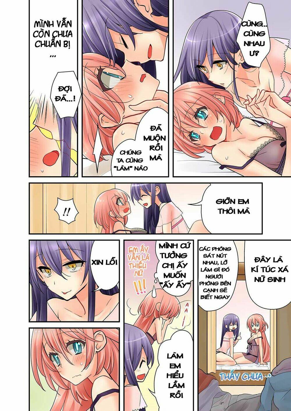 watashi wa...yuri no hana ? chapter 5 5