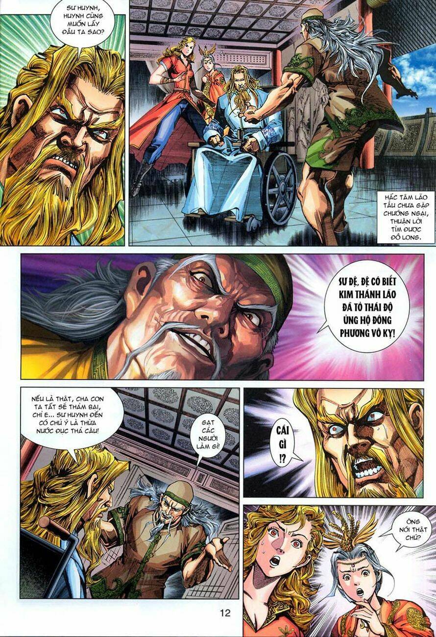 tân tác long hổ môn chapter 295 12