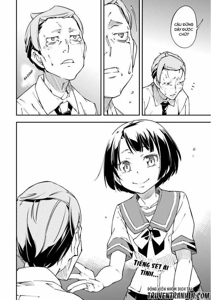 oukoku game chapter 22 24