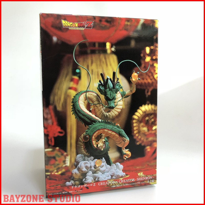 Mô hình rồng thần trái đất phiên bản mini hàng mới siêu đẹp