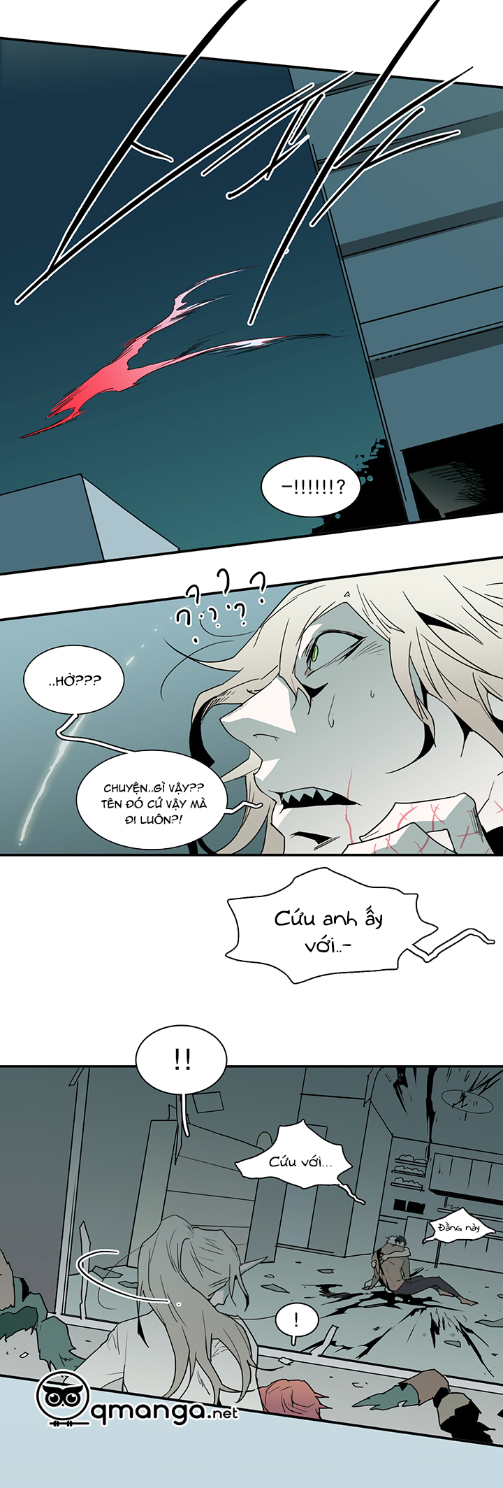 dear door chapter 35 20