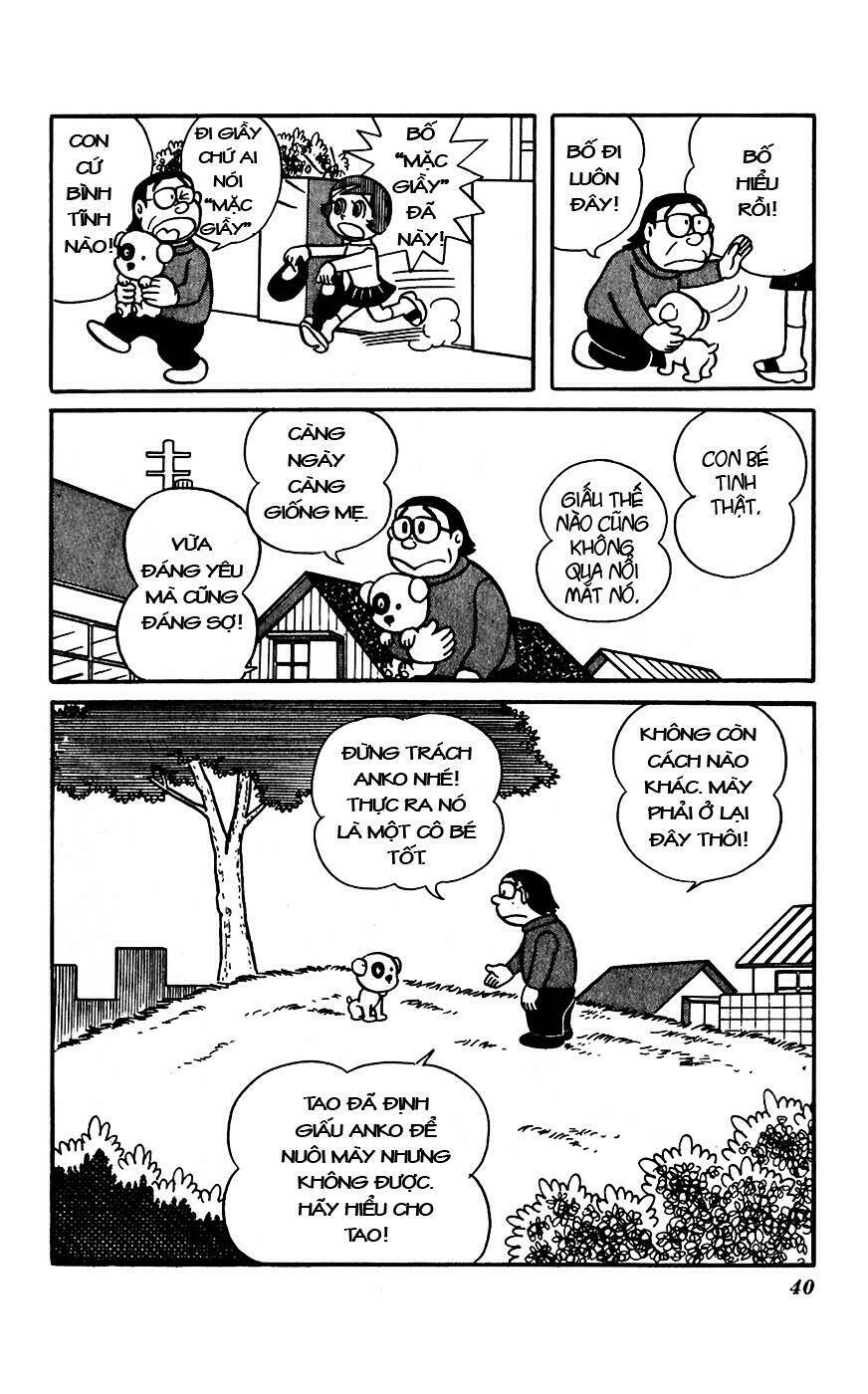 hitoribocchino uchuusensou chapter 14 4