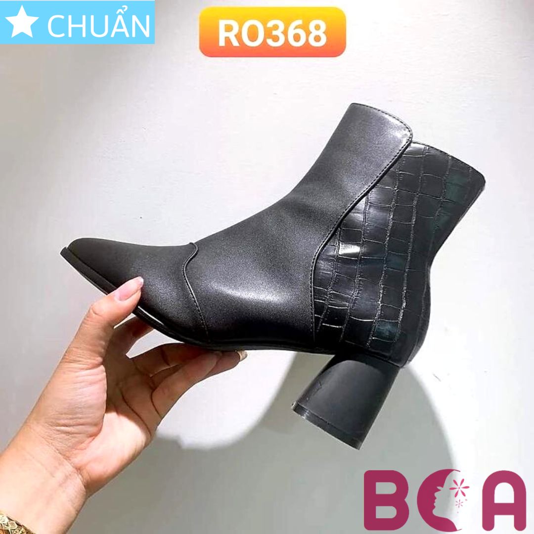 Giày bốt nữ cổ ngắn màu đen 5p RO368 ROSATA tại BCASHOP dây kéo nằm má trong, phần sau cách điệu vân nổi đẹp xuất sắc