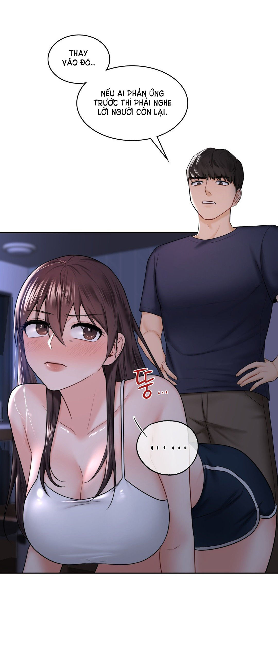 [18+] không là bạn bè chapter 15.2 13