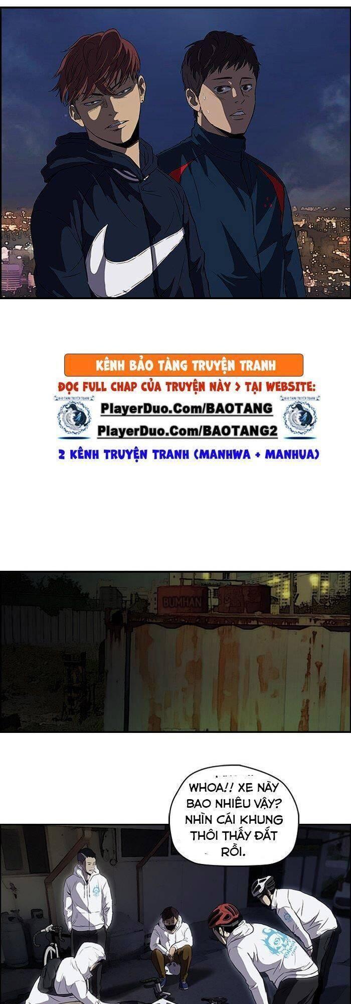 wind breaker chapter 106 28