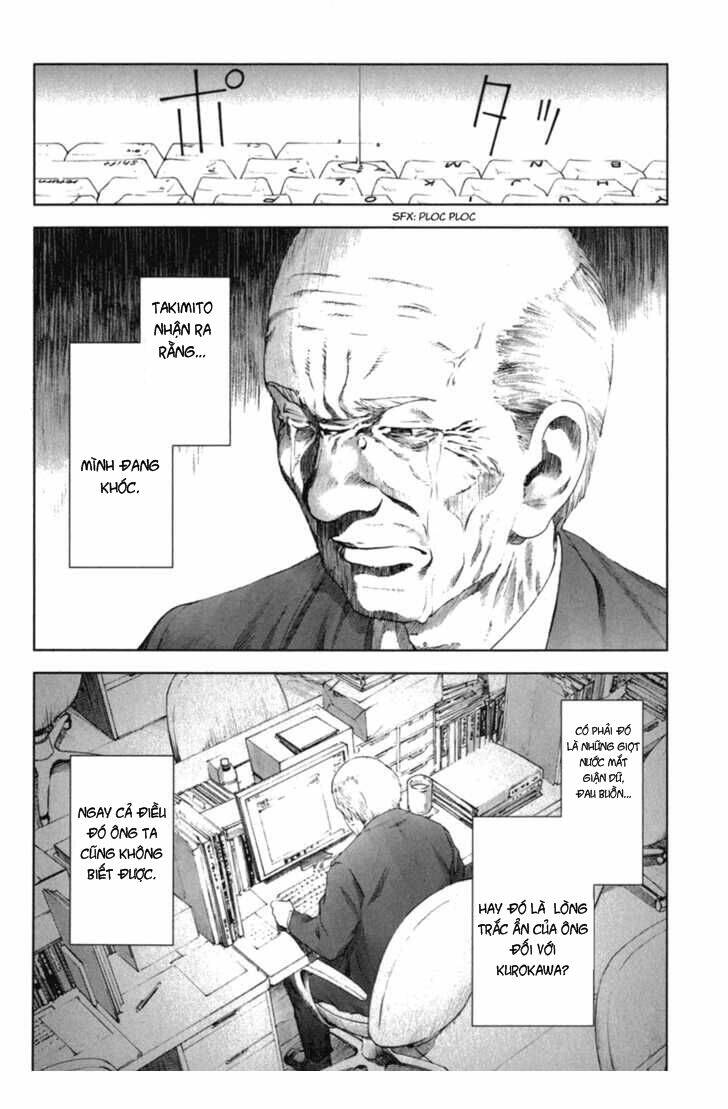 manhole chapter 23 14