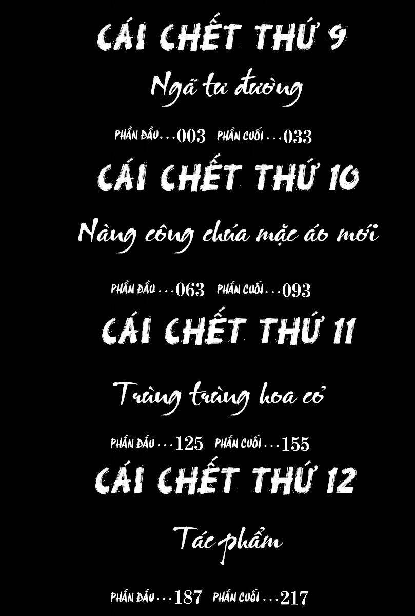 skyhigh: shinshou chapter 9 7