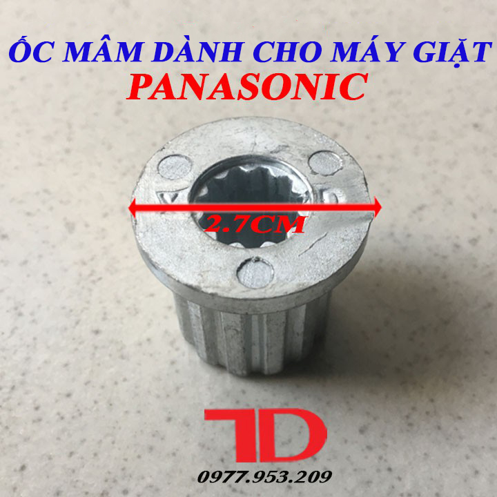 Ốc mâm dành cho Máy Giặt PANASONIC nhỏ 13 rãnh