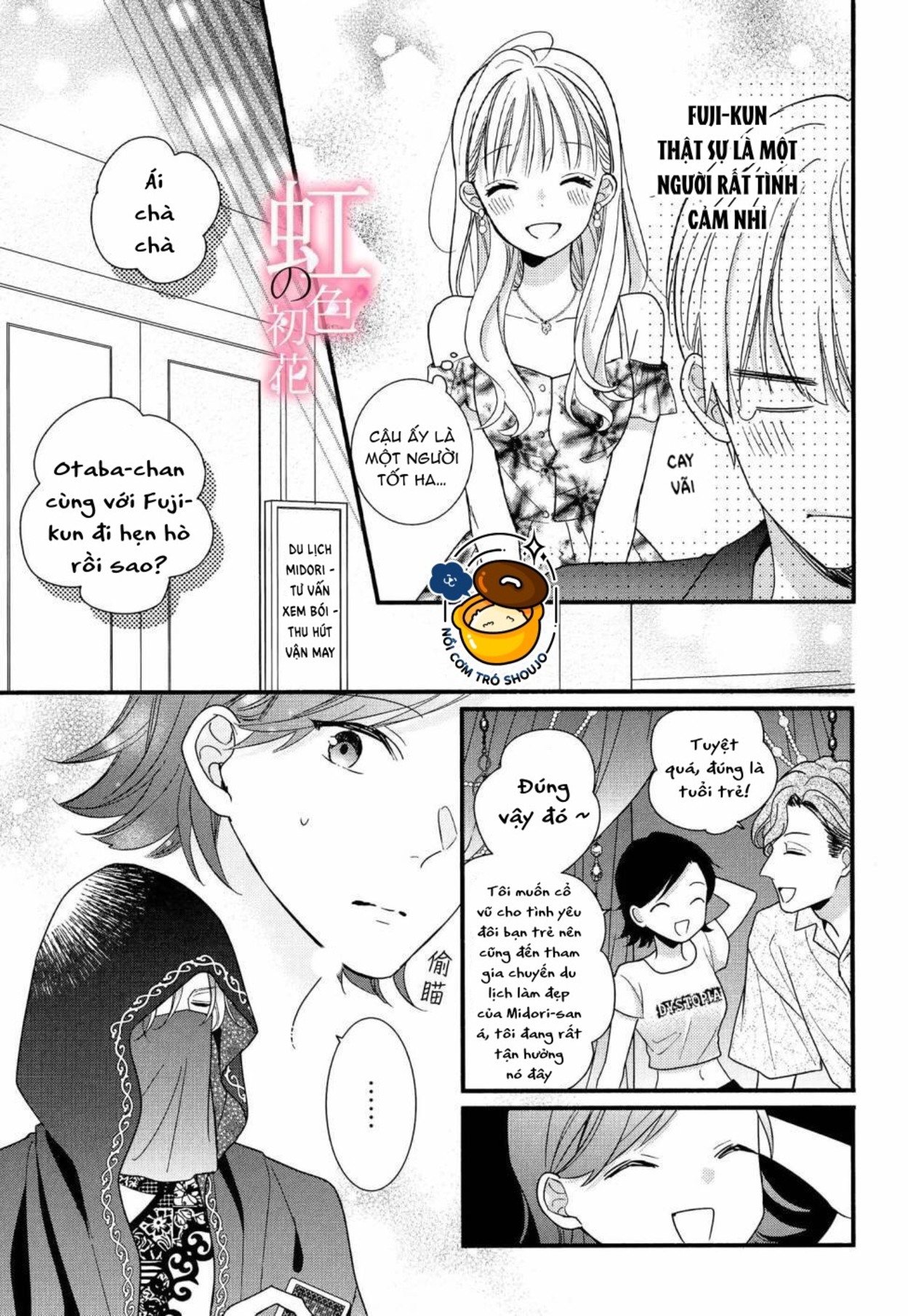 chủ nhân nhà kusanagi chapter 5.1 11