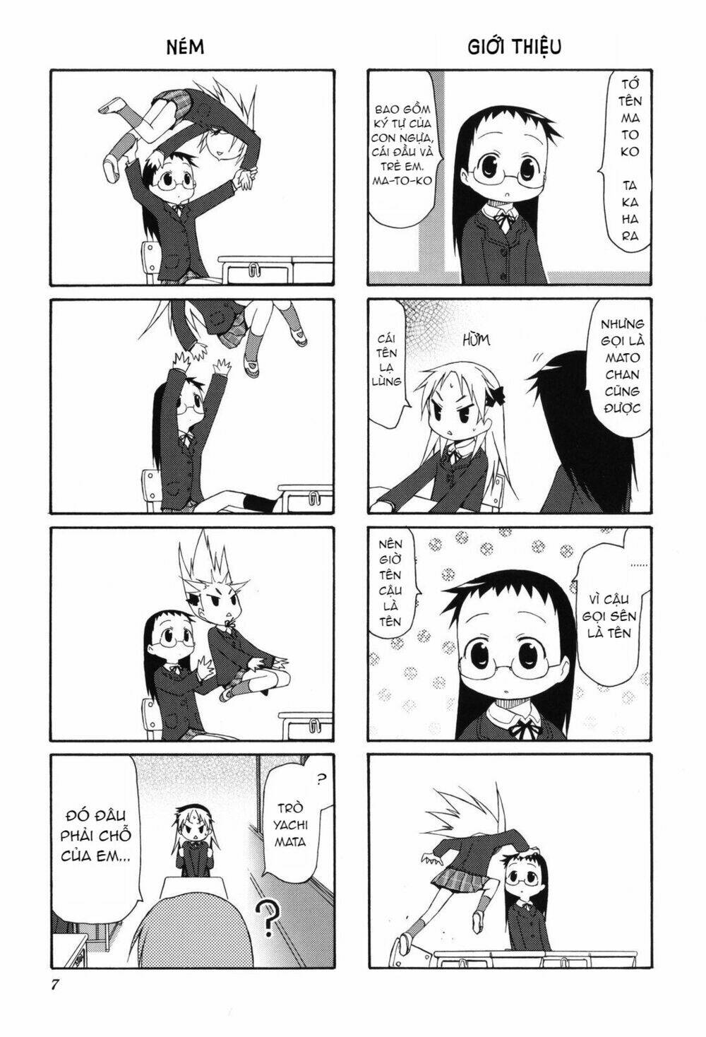 chiro chan chapter 1.2 2