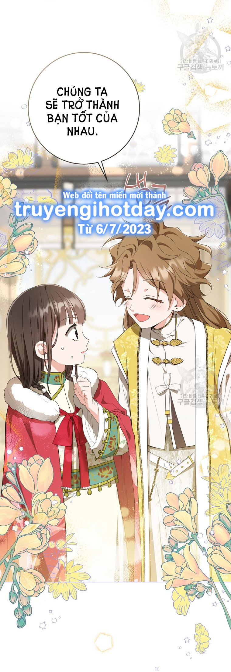 trở thành đứa cháu gái bị ghẻ lạnh trong gia tộc võ giả hùng mạnh chapter 19.2 11