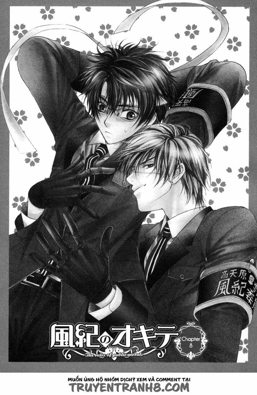 fuuki no okite chapter 8 2