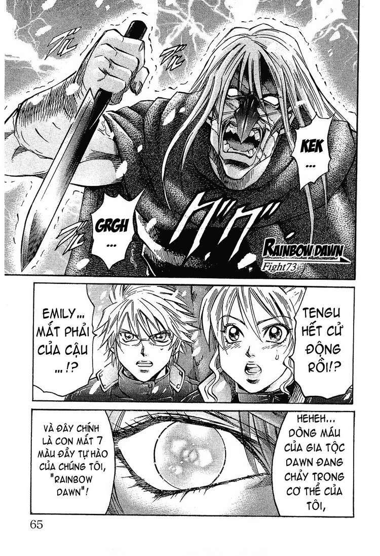 gamble fish chapter 73 1