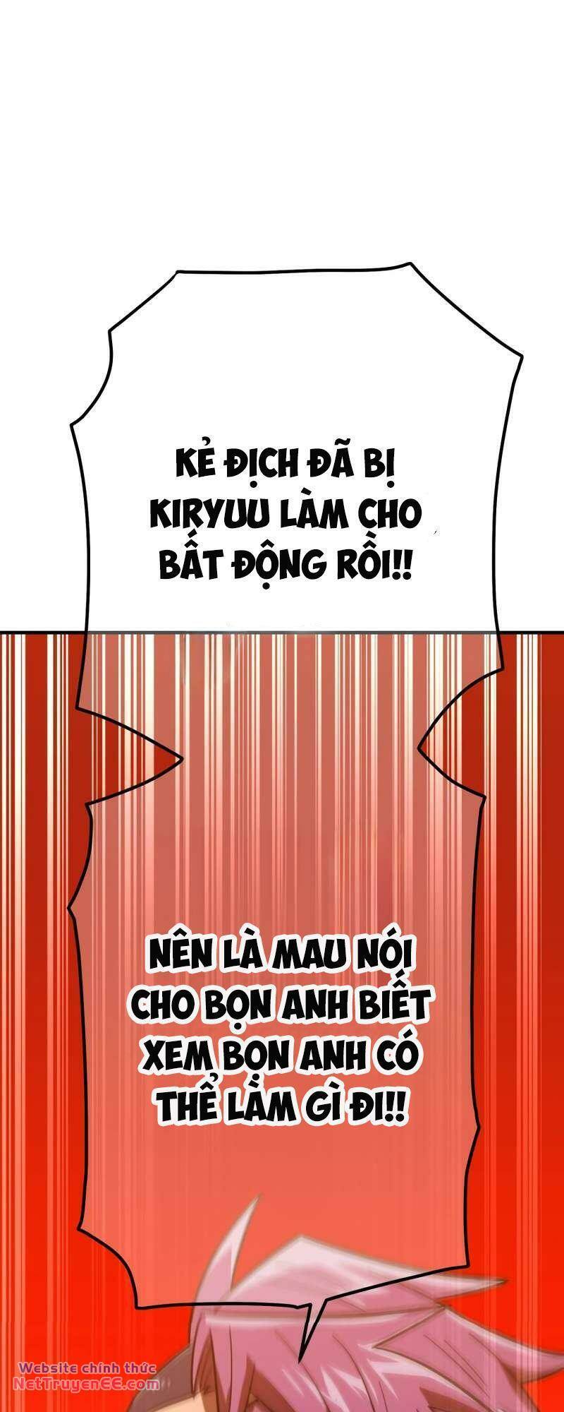 Huyết Thánh Cứu Thế Chủ~ Ta Chỉ Cần 0.0000001% Đã Trở Thành Vô Địch chapter 66 122