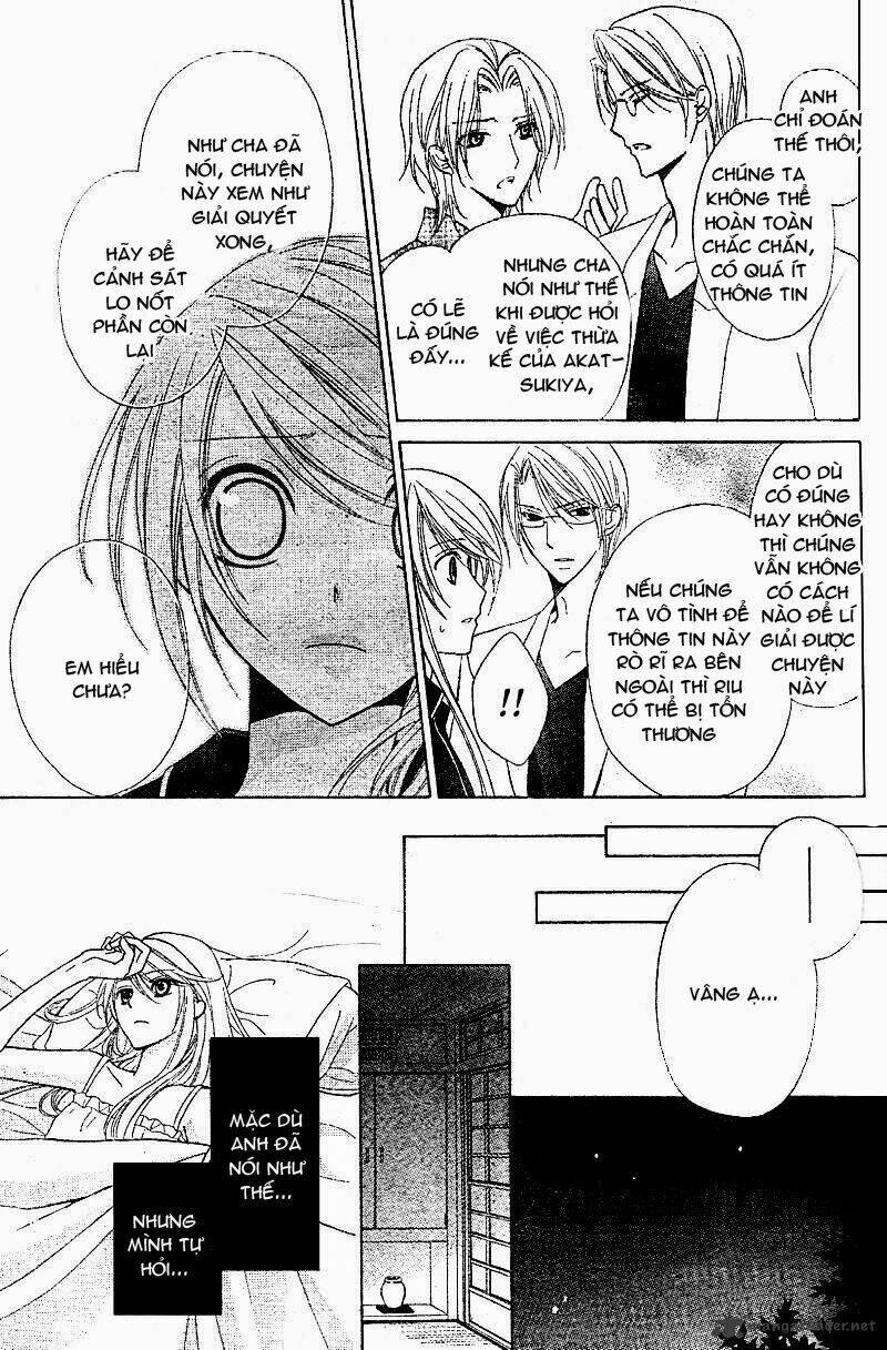 akaki tsuki no mawaru koro chapter 1 34