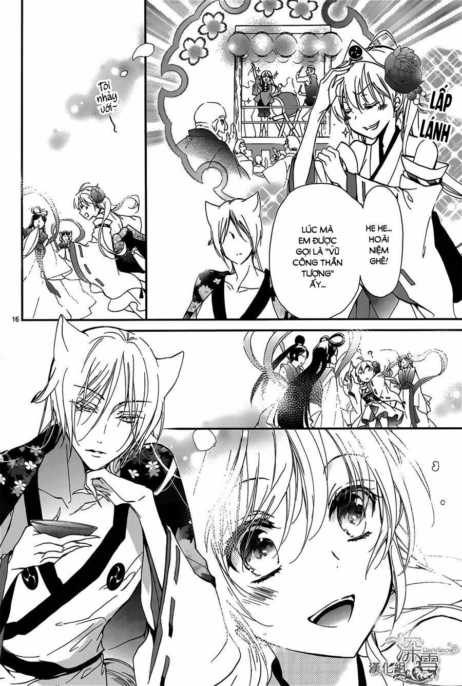 momochi-san chi no ayakashi ouji chapter 10 16