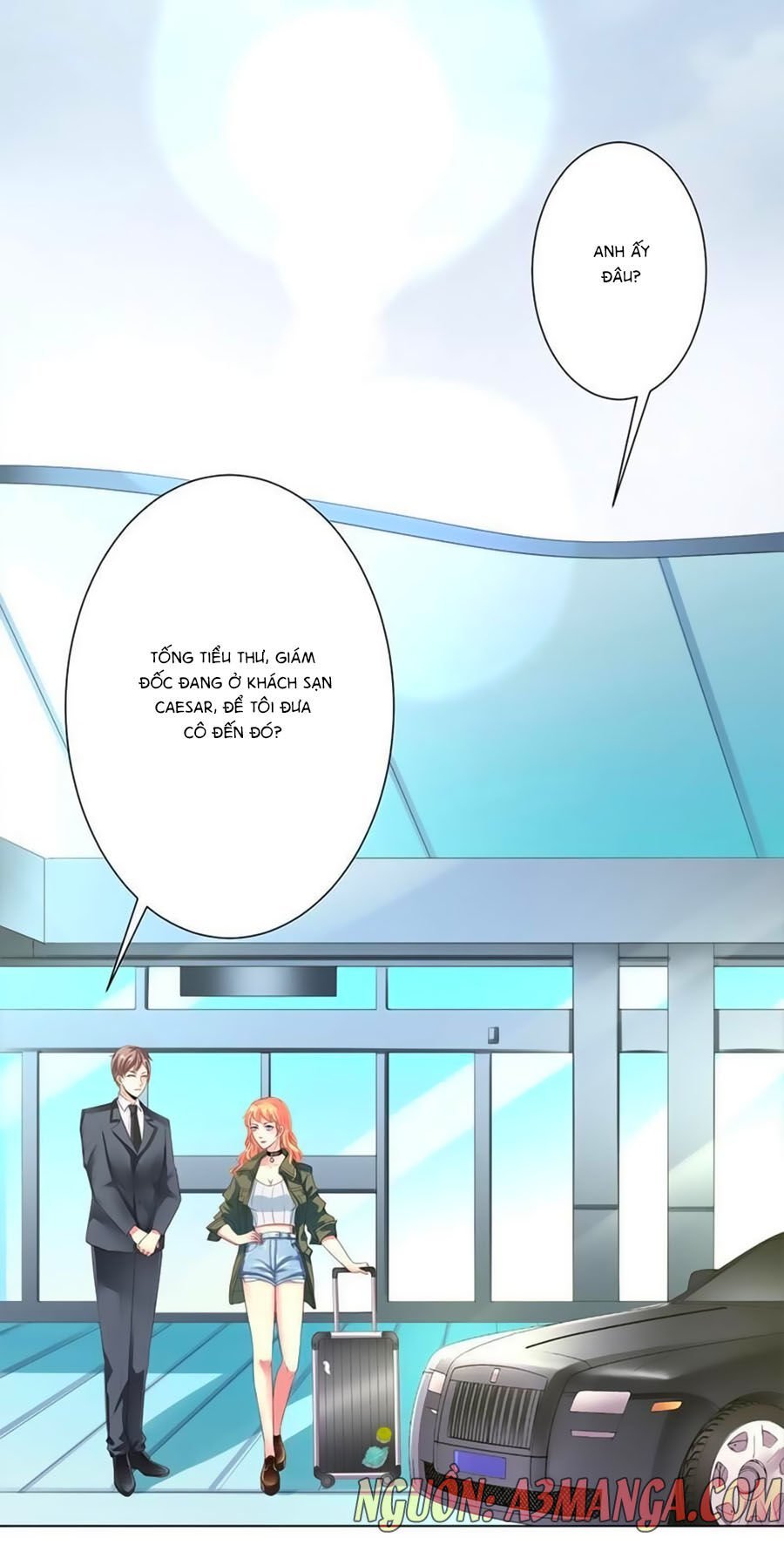 watashi wo hitorijime ni shite chapter 71 8