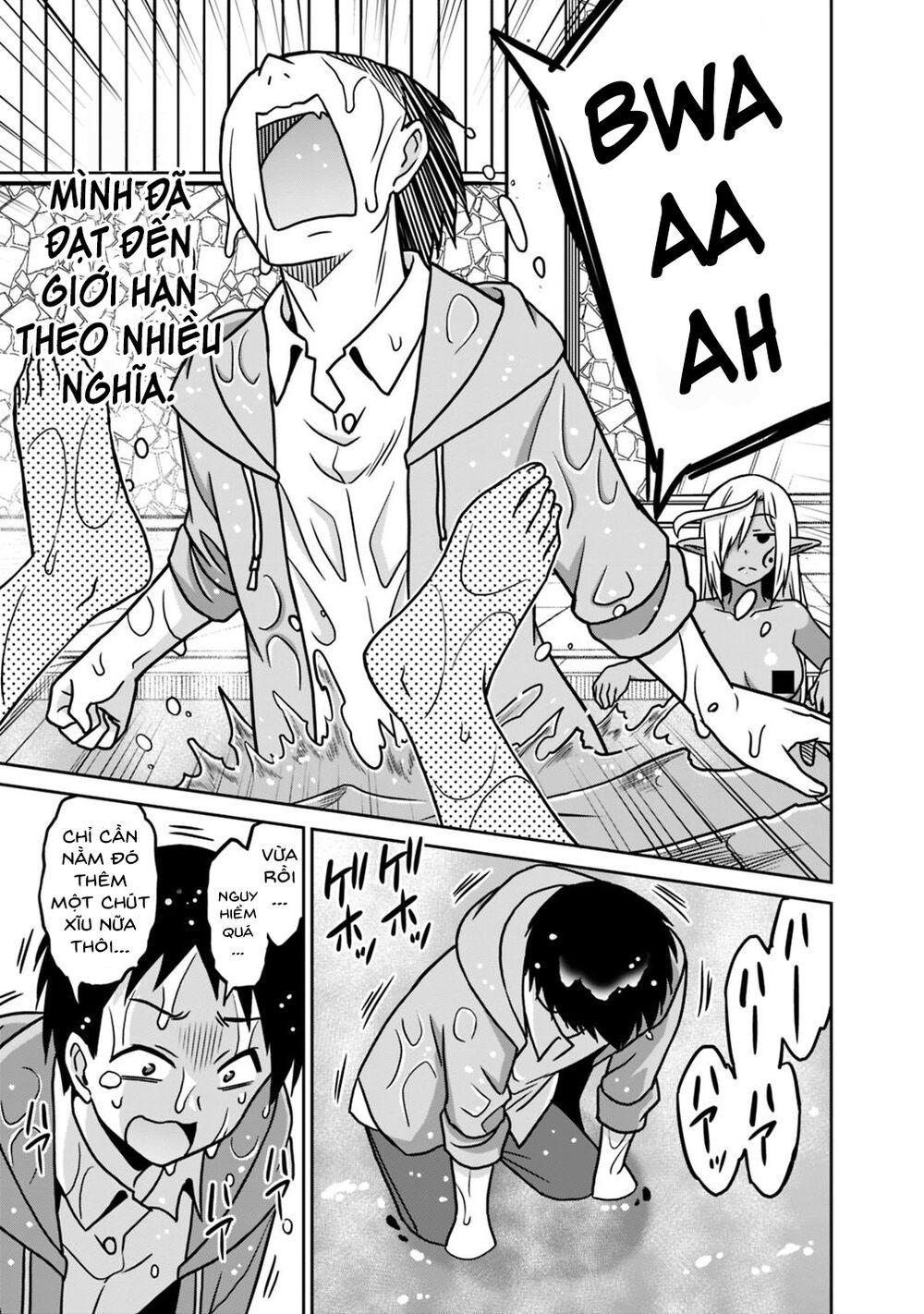 saikyou no shuzoku ga ningen datta ken chapter 43 7