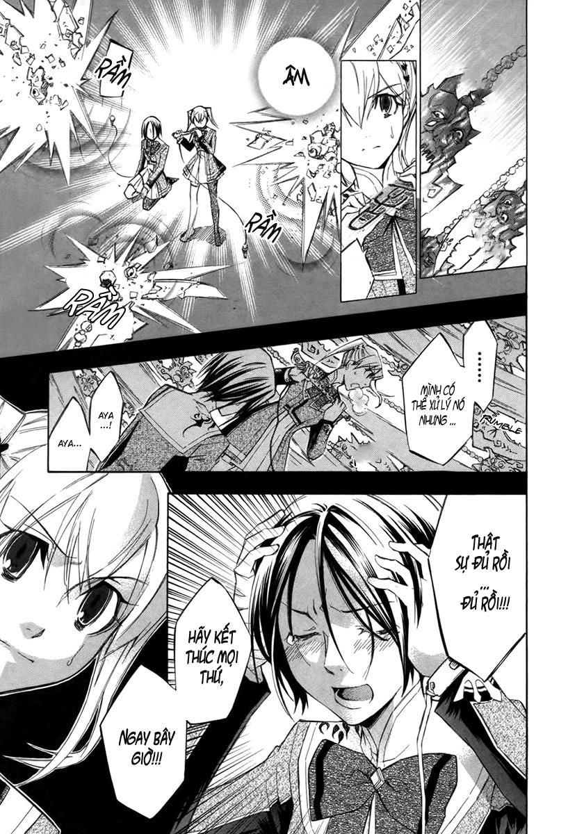 aphorism chapter 7 36