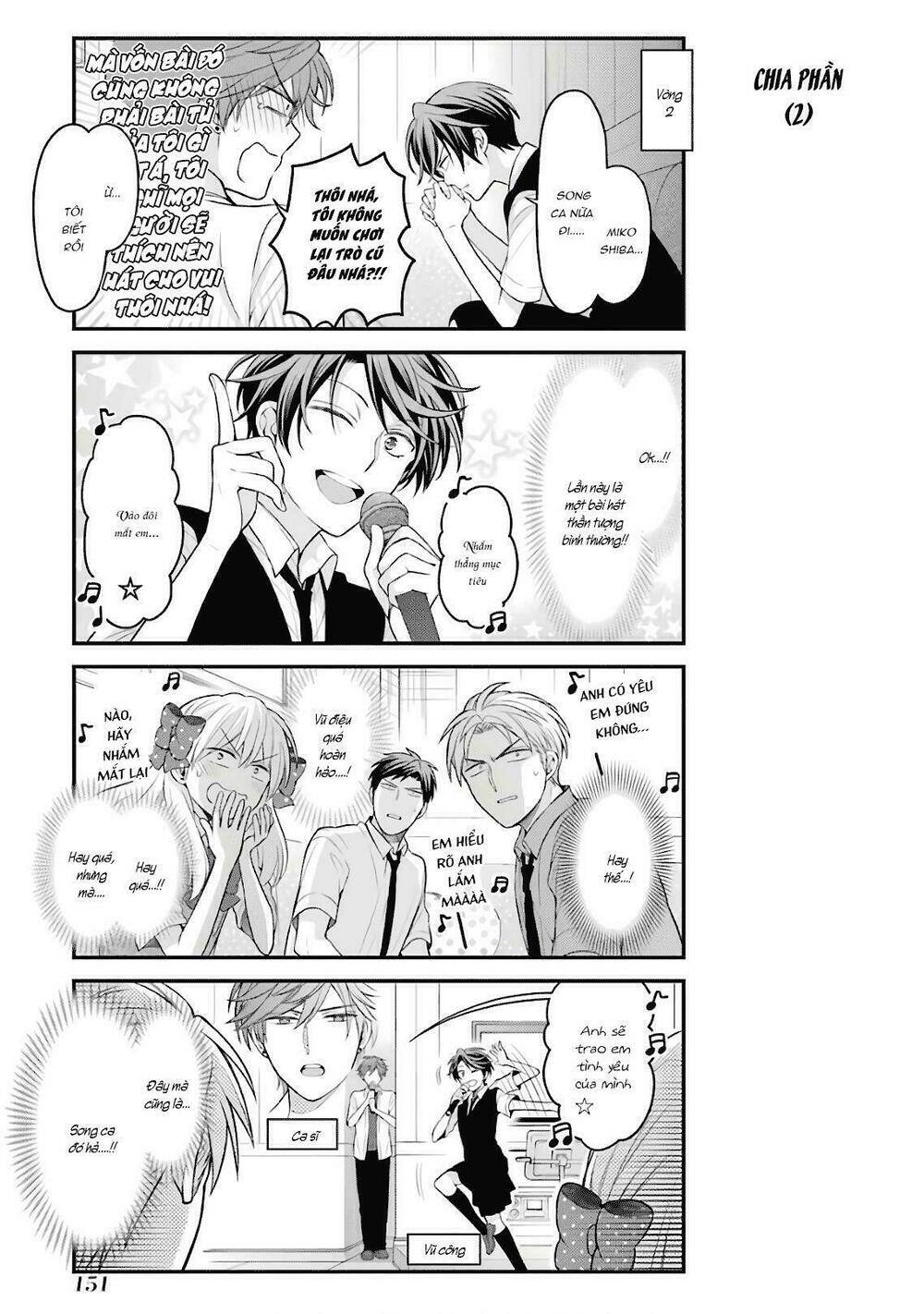gekkan shoujo nozaki-kun chapter 98 12