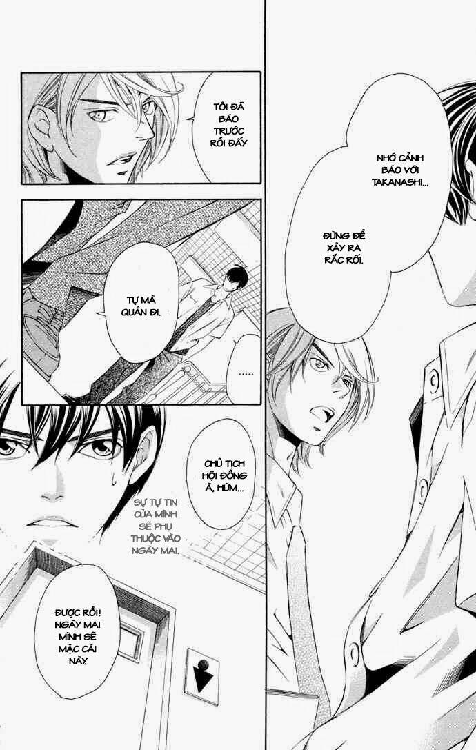 boku ni natta watashi chapter 12 19