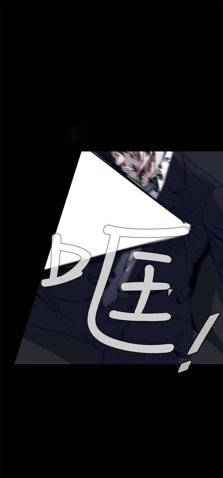 giấc mơ khủng khiếp - deadful dream chapter 3 72