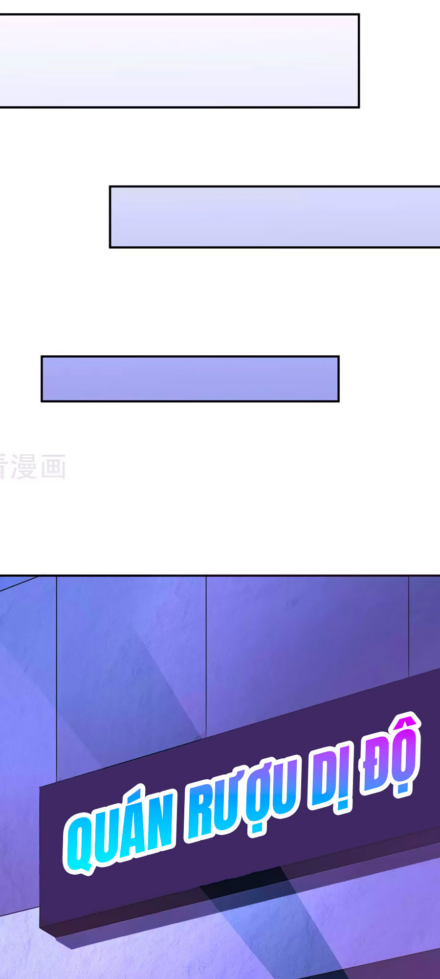 thâu tâm du hí chapter 2 12