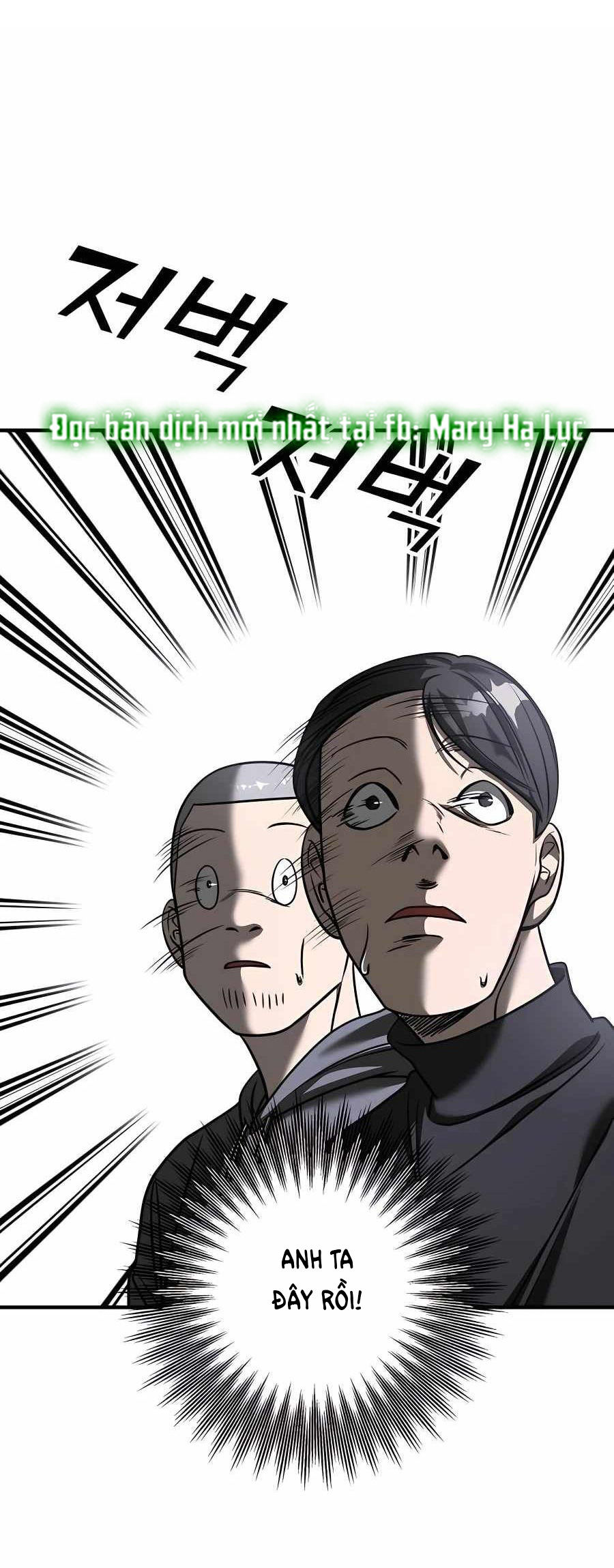 phản diện thuần túy chapter 27.1 9