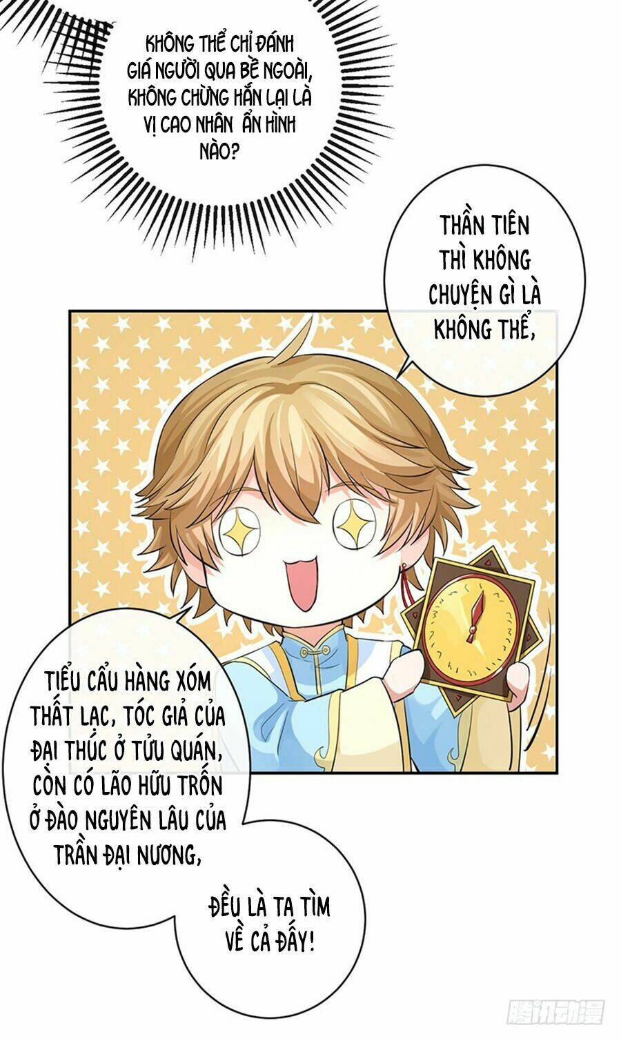 nghiên hương kỳ đàm chapter 56 26