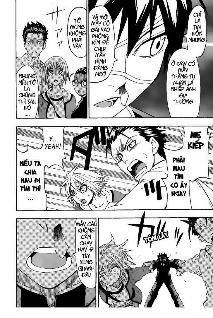 lock on! (series) chapter 7 23