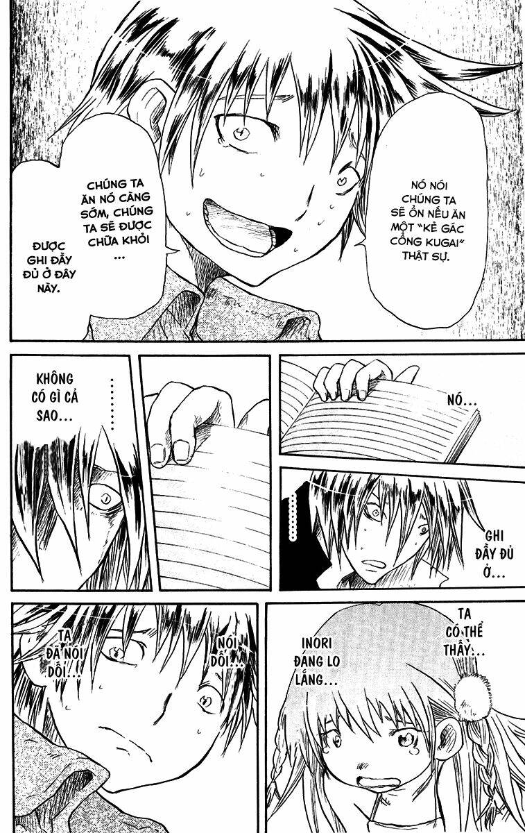 cerberus chapter 19 9