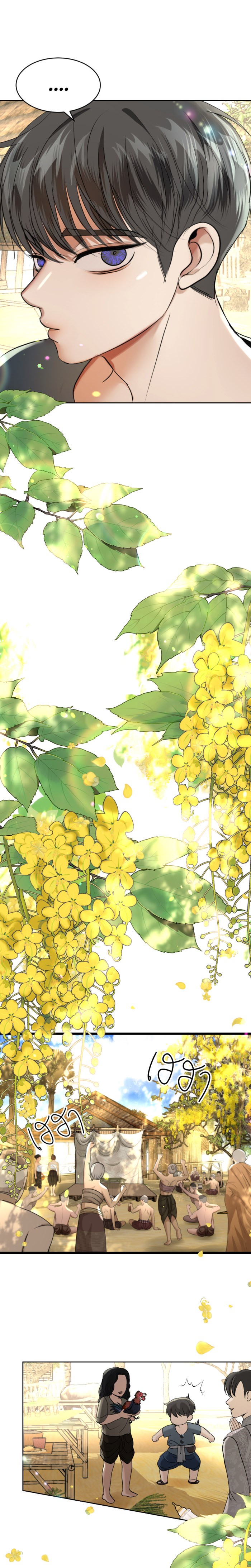 tôi là công tử đẹp nhất xiêm chapter 41 26