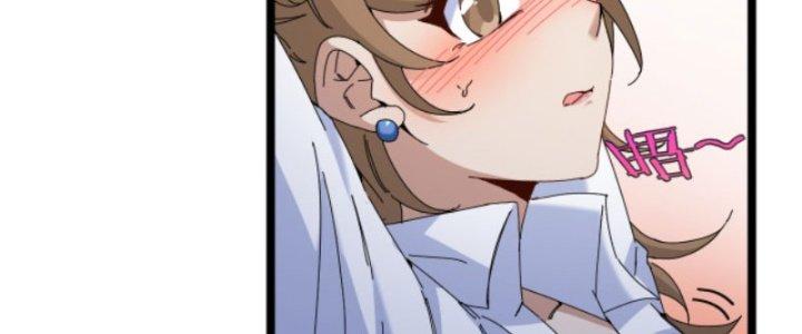 sau khi nằm, ta trở thành đại yêu chi vương chapter 6 210