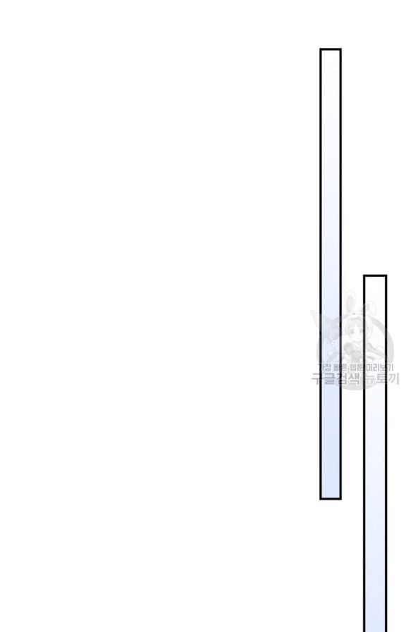 tôi đã trở thành bạn gái của nam chính chapter 16.1 36