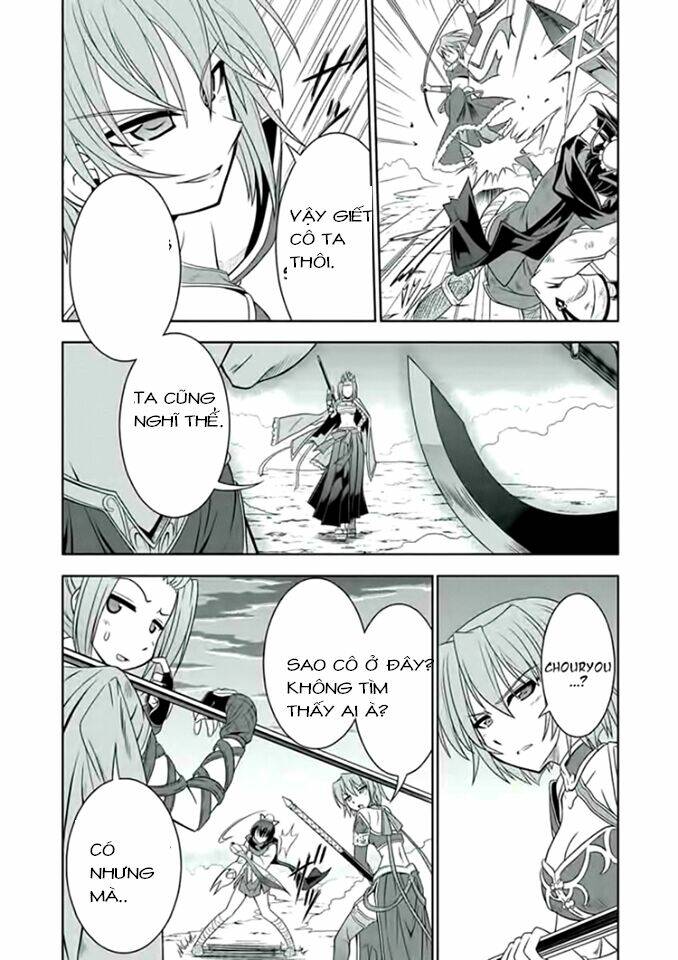 shin koihime musou chapter 15.5 21