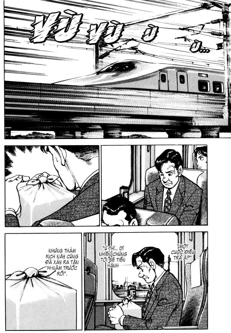 seizon life chapter 2 4