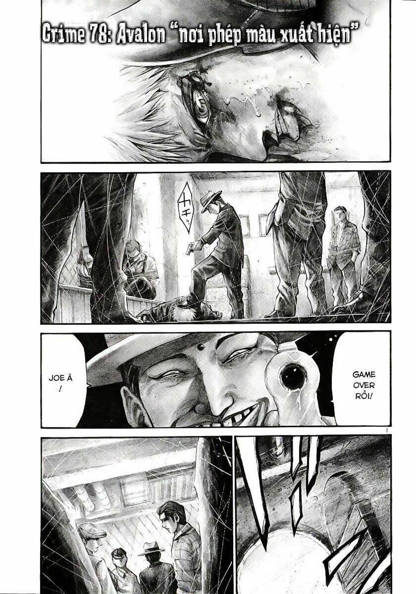 rainbow chapter 78 2