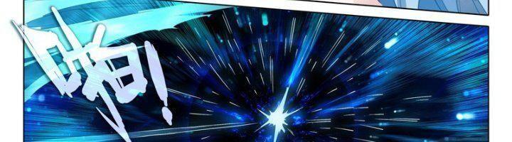 đấu la đại lục 5 - đường tam trùng sinh chapter 103 41