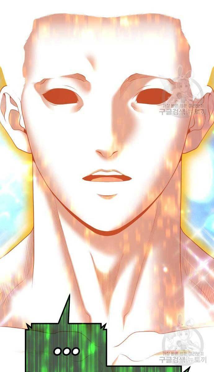 Gậy Gỗ Cấp 99+ chapter 74.5 138