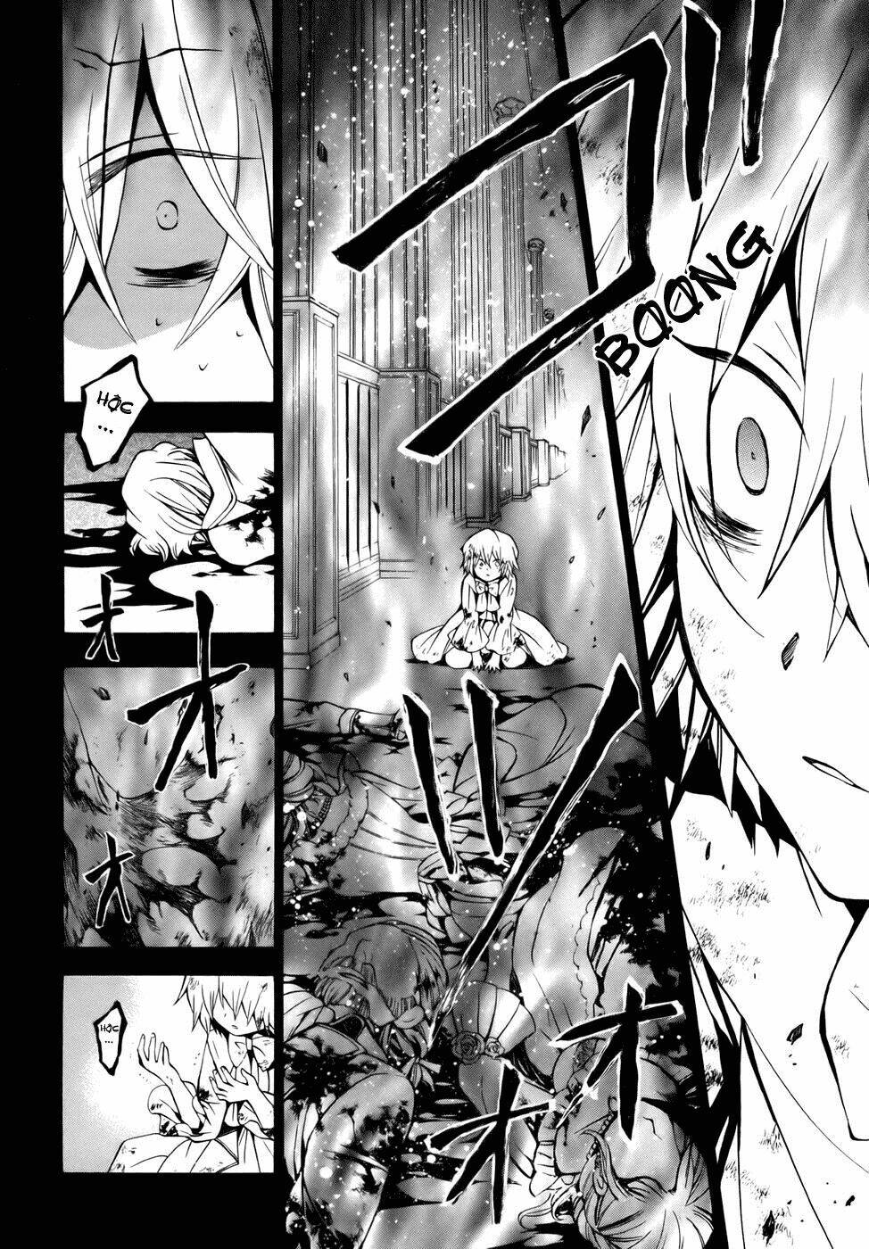 pandora hearts chapter 39.7 22