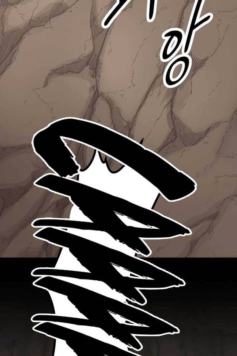 Ta Nhận Được Vật Phẩm Thần Thoại chapter 38.2 41