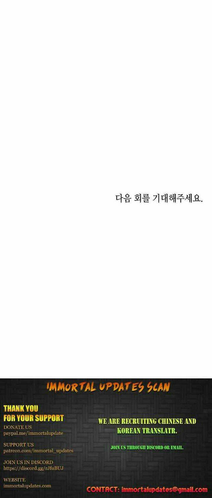 thế giới võ thuật của pháp sư chapter 3 33