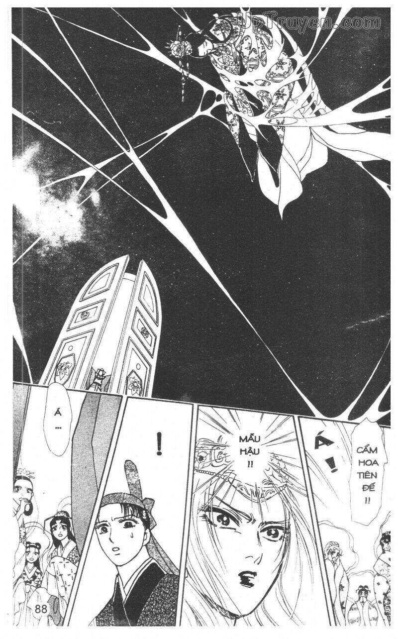 hoàng tử hoa - bud boy chapter 21 91