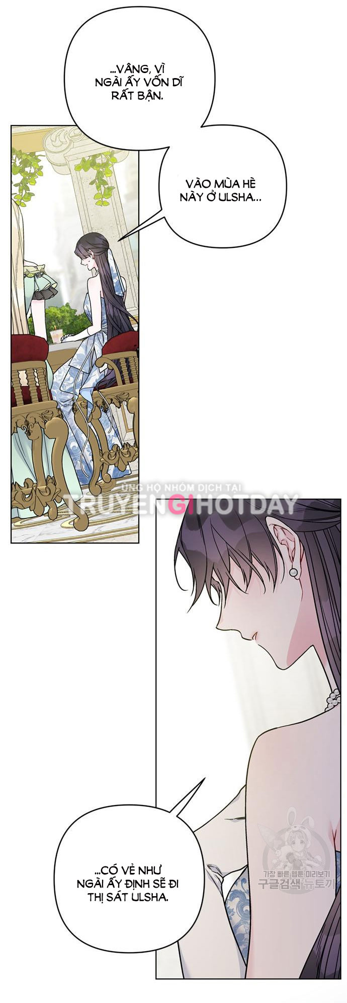 cách hiệp sĩ sống như một tiểu thư chapter 100.2 22