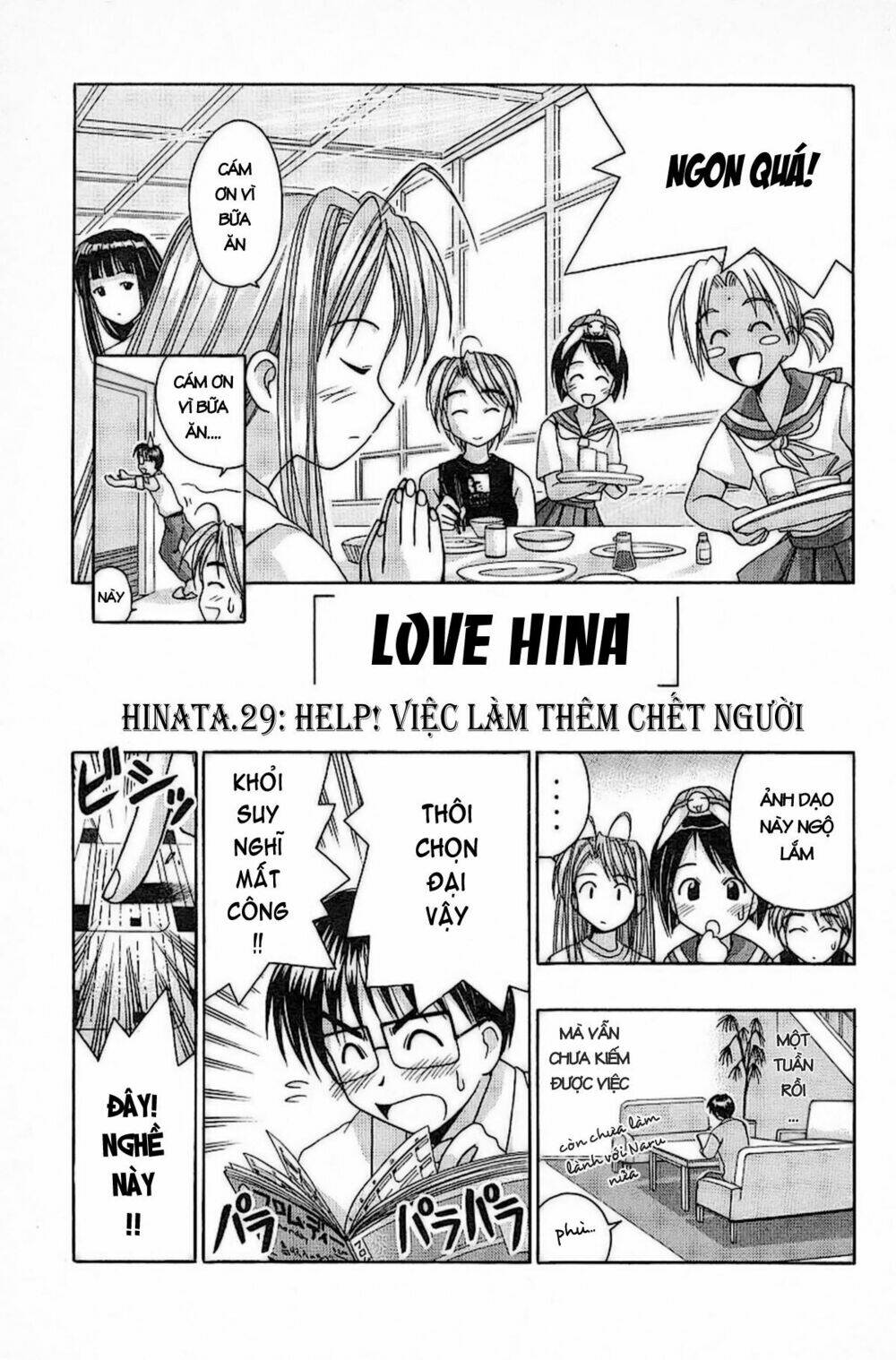 love hina chapter 29 2