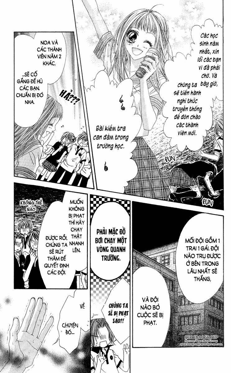 kyousou heaven chapter 12 23