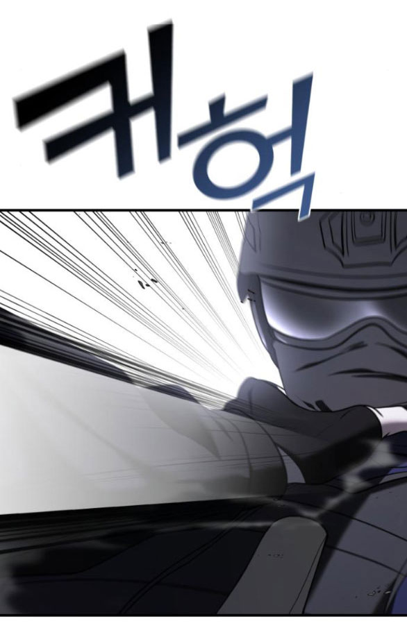 phản diện thuần túy chapter 58.1 66